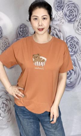 <div class="text-center"><a class="btn btn-primary" href="/GalleryImages/4f579f1d-f672-4eee-b7ac-869f5cb5f0cd.jpeg" target="_blank" style="margin:"  >Download Image</a></div>