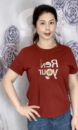 <div class="text-center"><a class="btn btn-primary" href="/GalleryImages/520d82f0-efc3-43e9-bc71-3269c9416b66.jpeg" target="_blank" style="margin:"  >Download Image</a></div>