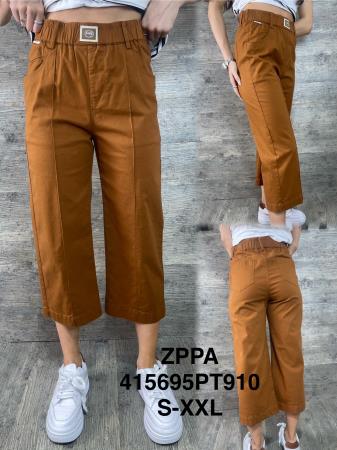 <div class="text-center"><a class="btn btn-primary" href="/GalleryImages/6729c3ad-2337-4090-bf87-14635191e295.jpeg" target="_blank" style="margin:"  >Download Image</a></div>