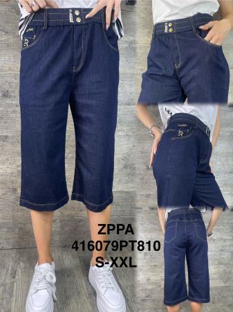 <div class="text-center"><a class="btn btn-primary" href="/GalleryImages/7cfb9666-6b09-40d2-b391-fa4b7ae4931d.jpeg" target="_blank" style="margin:"  >Download Image</a></div>