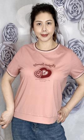 <div class="text-center"><a class="btn btn-primary" href="/GalleryImages/9256ddc3-a6cc-48f5-8fb0-f3bdb4eefc7b.jpeg" target="_blank" style="margin:"  >Download Image</a></div>