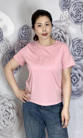 <div class="text-center"><a class="btn btn-primary" href="/GalleryImages/930bbcd6-ac2e-433b-9e05-a8c747f2d3e6.jpeg" target="_blank" style="margin:"  >Download Image</a></div>