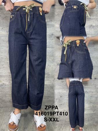 <div class="text-center"><a class="btn btn-primary" href="/GalleryImages/9c93b70a-a0b4-40cb-8eb1-a4af823b2757.jpeg" target="_blank" style="margin:"  >Download Image</a></div>