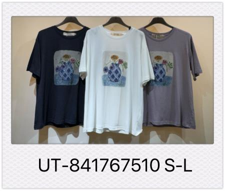 <div class="text-center"><a class="btn btn-primary" href="/GalleryImages/bde10e82-686f-4069-be84-8e317999360b.jpg" target="_blank" style="margin:"  >Download Image</a></div>