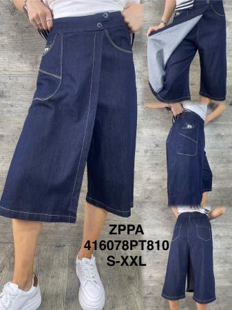 <div class="text-center"><a class="btn btn-primary" href="/GalleryImages/c3cc243f-3b26-478f-931a-01286afe0e86.jpeg" target="_blank" style="margin:"  >Download Image</a></div>