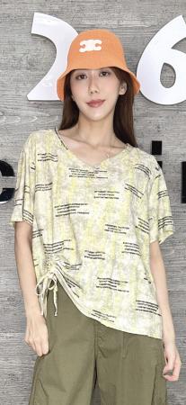 <div class="text-center"><a class="btn btn-primary" href="/GalleryImages/e94d5bd2-1e91-421b-aa16-dcdde0d11598.jpeg" target="_blank" style="margin:"  >Download Image</a></div>