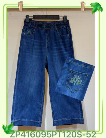 <div class="text-center"><a class="btn btn-primary" href="/GalleryImages/f9b22bf6-1aa5-4e68-8b00-229d3f042a12.jpg" target="_blank" style="margin:"  >Download Image</a></div>