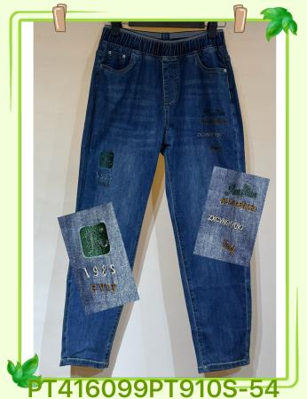 <div class="text-center"><a class="btn btn-primary" href="/GalleryImages/fd80b6a7-8b7a-400a-b08e-9dc8d34eec48.jpg" target="_blank" style="margin:"  >Download Image</a></div>